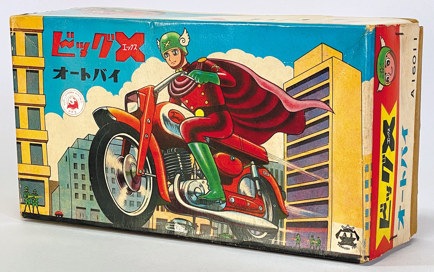 1001］ 浅草玩具 ビッグX オートバイ