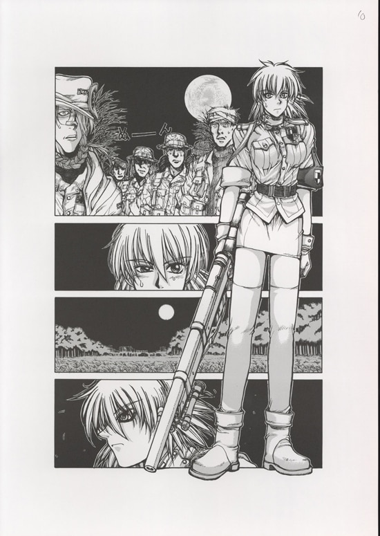 平野耕太 複製原画10枚セット「HELLSING」