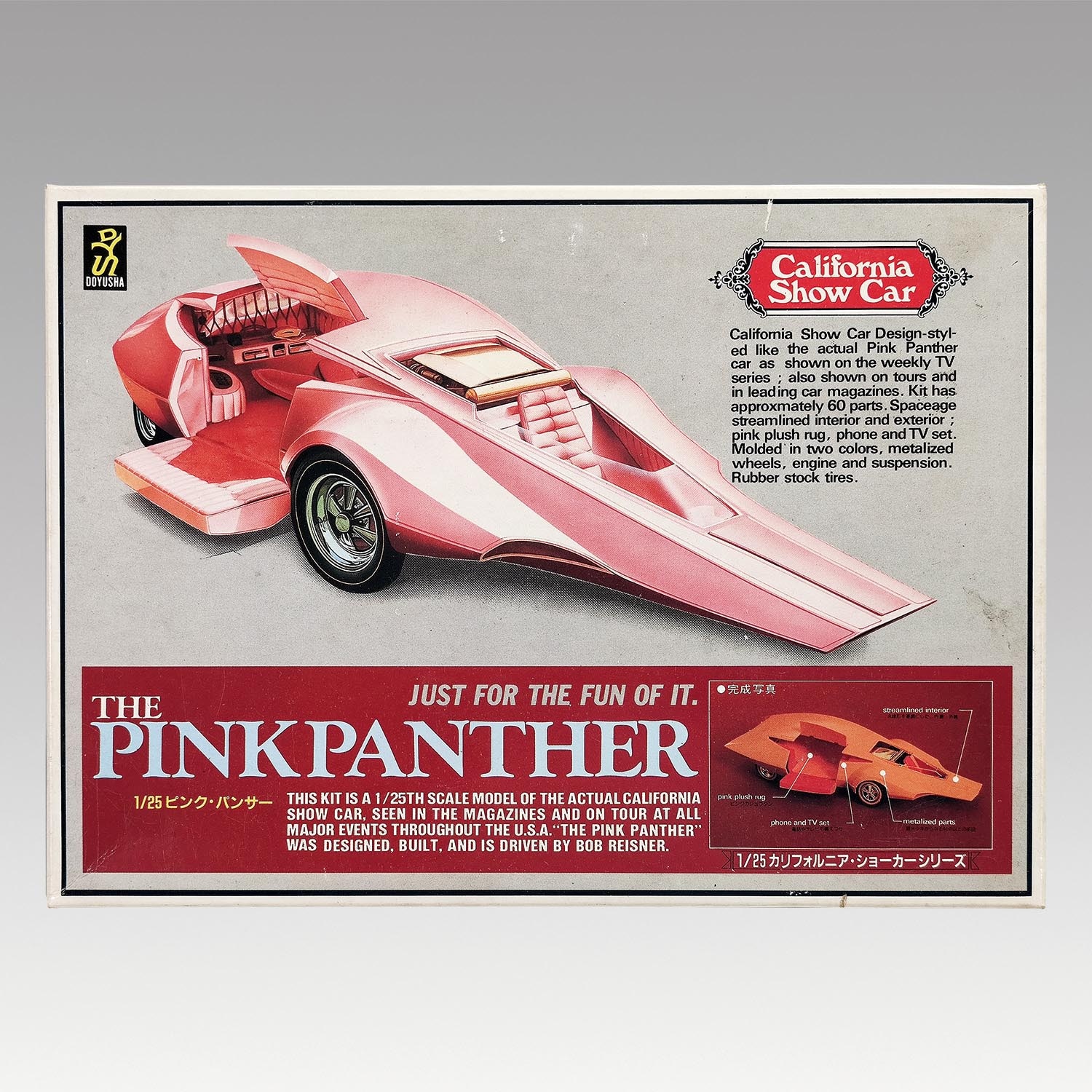 6445］ 童友社 1/25 カリフォルニアショーカー ピンクパンサー