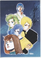 6902] 中村悠一/阪口大助/佐藤聡美/茅野愛衣 直筆サイン入りポスター