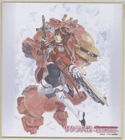 3547] 江口寿史 直筆色紙「エリカの星」南城エリカ