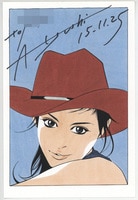 直筆サイン入りブロマイド 澁谷梓希(i☆Ris) PG-10950