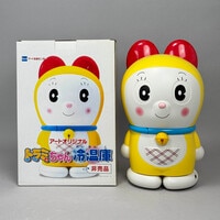 テレビ朝日 タモリ倶楽部 空耳アワー 特製手ぬぐい