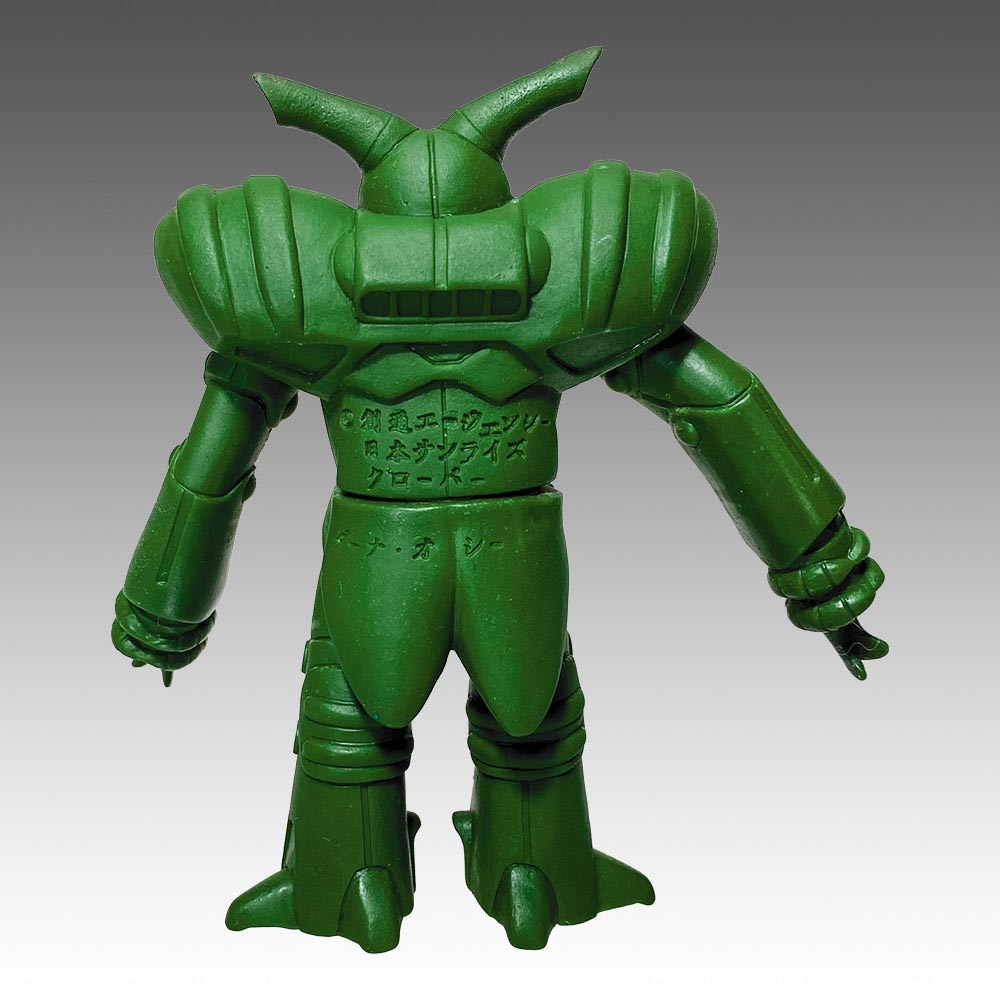 2556］ クローバー 聖戦士ダンバイン ソフビ4体セット