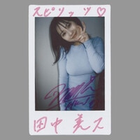 さくら学院 武藤彩未/三吉彩花/松井愛莉 2012年3月卒業 サイン入り