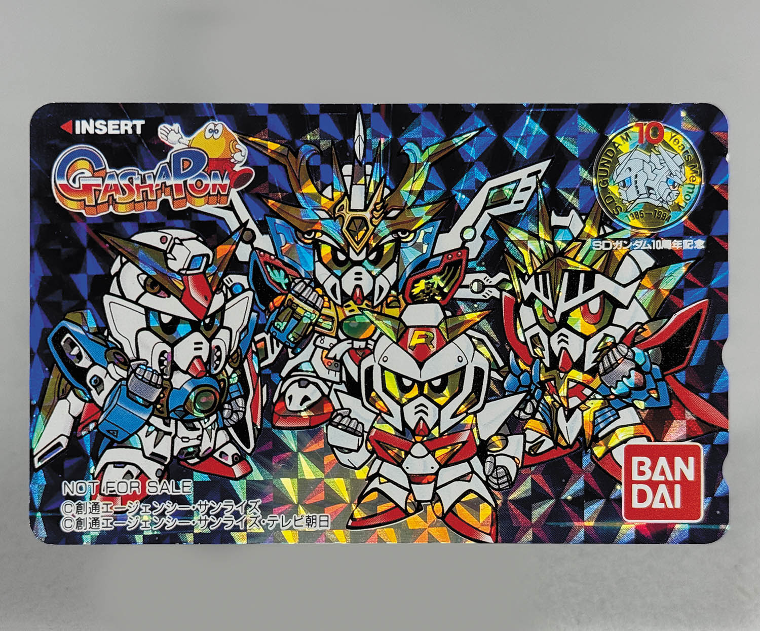 5228] SDガンダムテレカ 10周年記念ガシャポンオリジナル