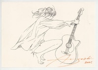 宮内洋・直筆サイン「スーパーヒーロー作戦 ダイダルの野望」販促用