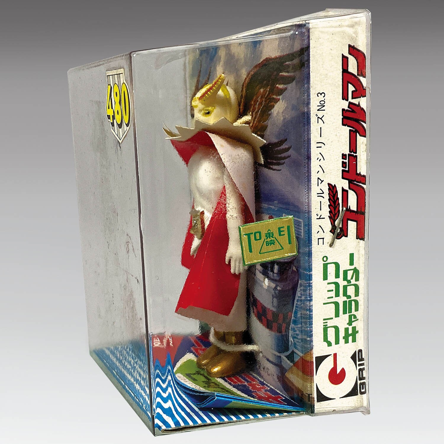 1954] グリップキャラクター コンドールマン