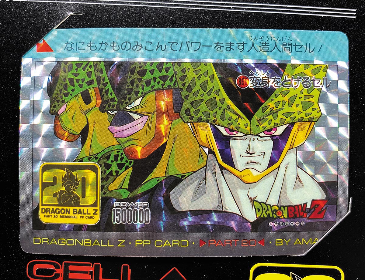 Amada Dragon Ball PP Card Part 20 Memorial Card No 889 And 890 2
