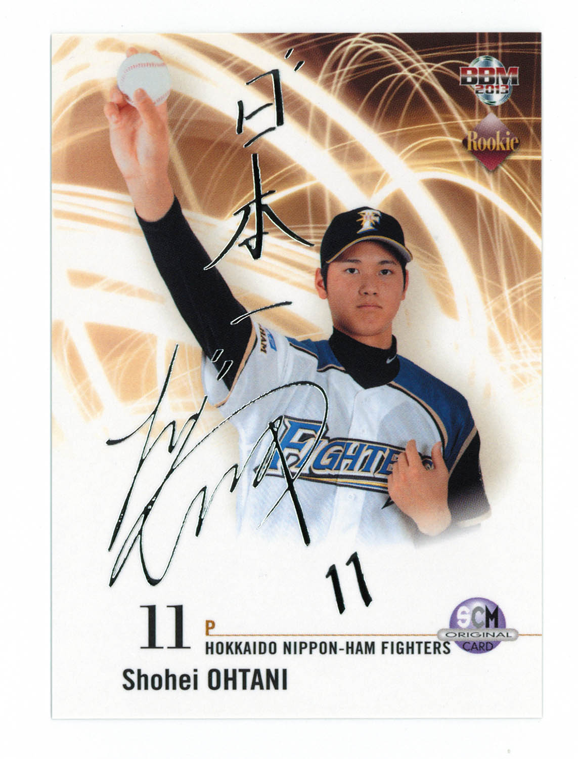 BBM2013 1st 大谷翔平 SCM ルーキーカード 大谷翔平 BBM2013年