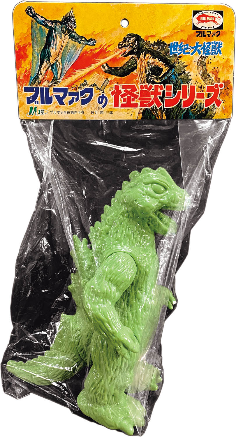 M1号 ゴジラ1969 薄緑成型 未塗装