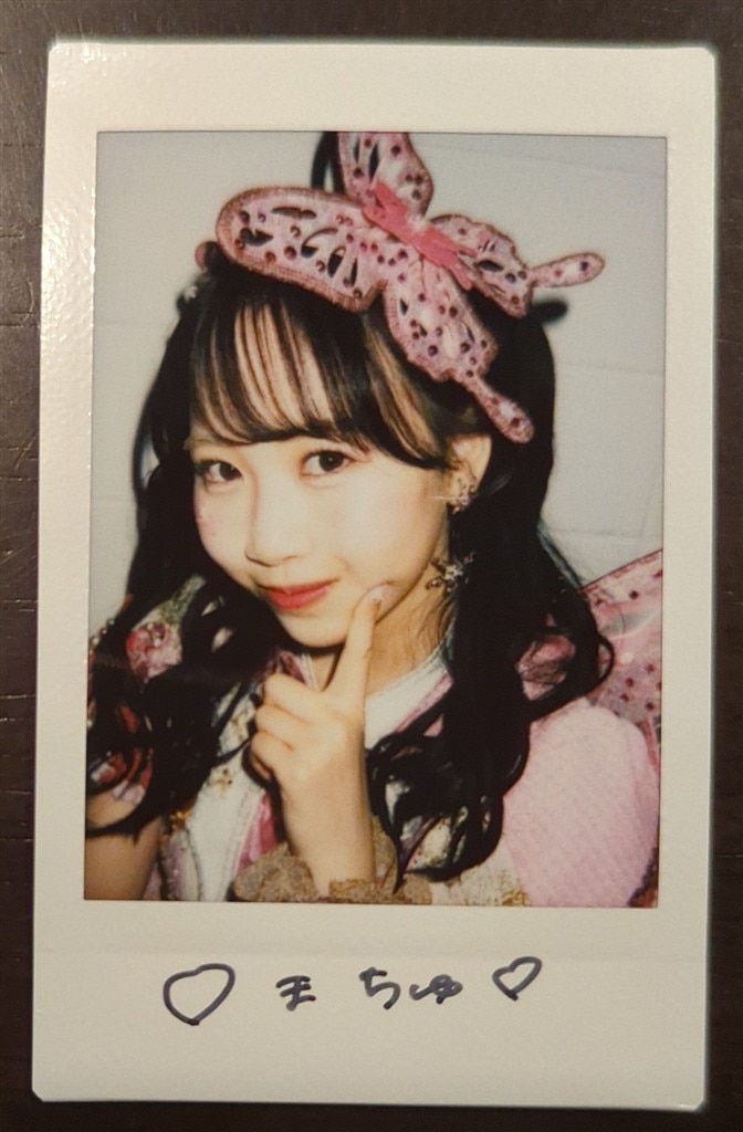 リュジン チェキ 直筆サイン リュジン チェキ 直筆サイン 2025年最新