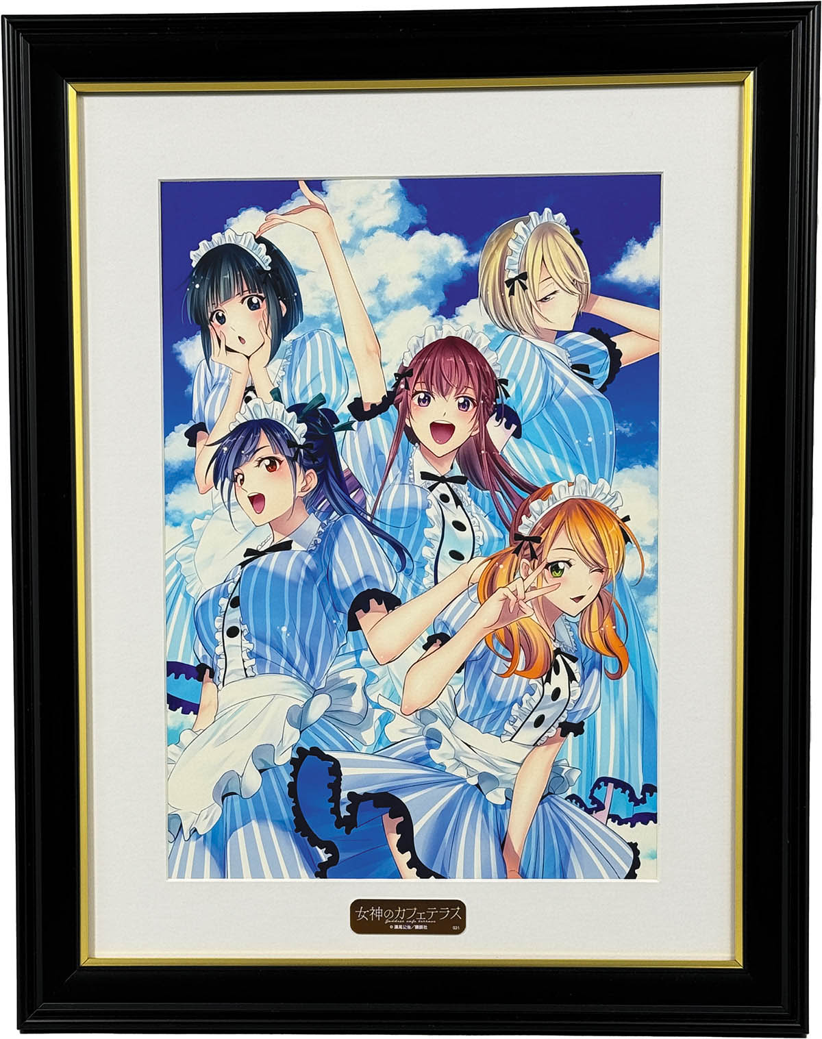 4202] 瀬尾公治 カラー複製イラスト「女神のカフェテラス」