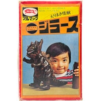 2158] ドラゴンボールZ DVD特典 ジオラマフィギュアセットVOL.3