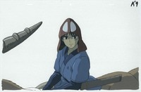 4117] キャプテン翼J セル / 若林源三