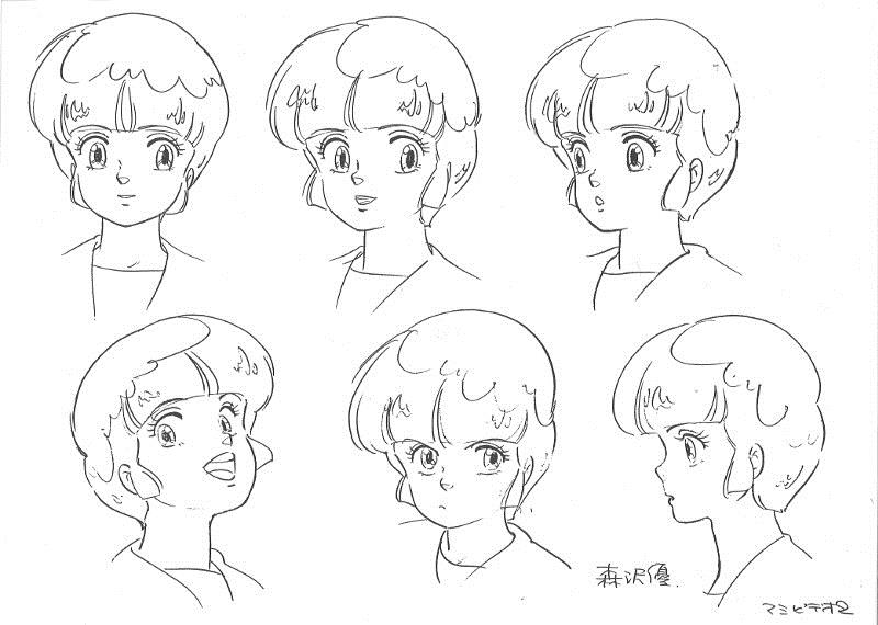 魔法の天使 クリィミーマミ 「ロング・グッドバイ」 設定資料集