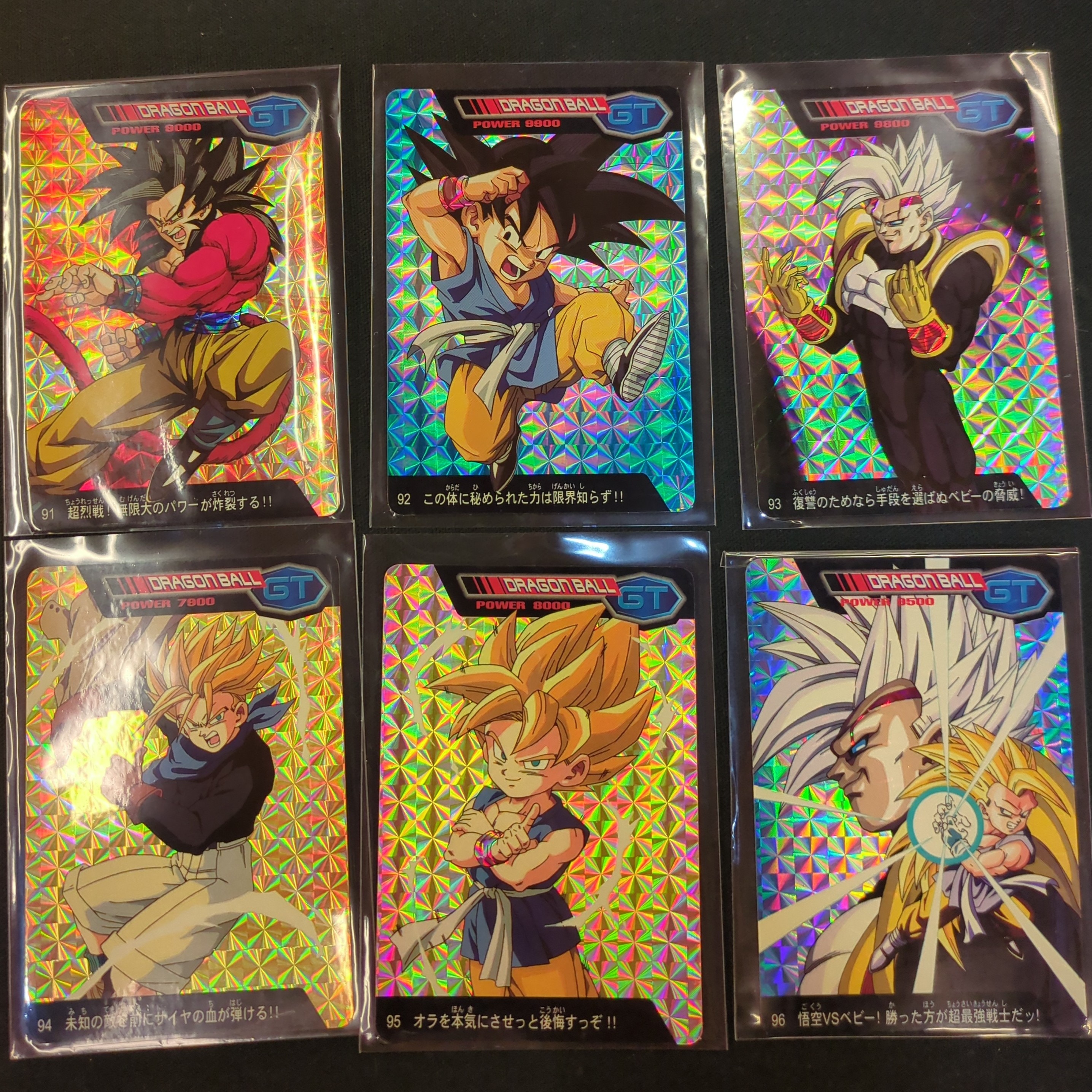 ドラゴンボールカードダス☆本弾12弾台紙 カードダス100☆非売品