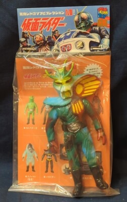 まんだらけ通販 | 福岡店 - TOY - メディコムトイ