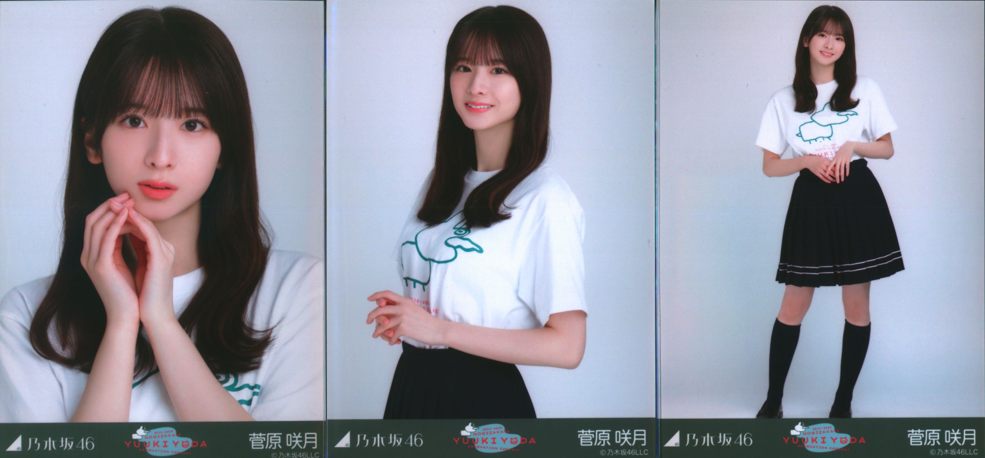 与田祐希乃木坂46 生写真ごんぞうカチューシャ与田祐希卒業コンサートT