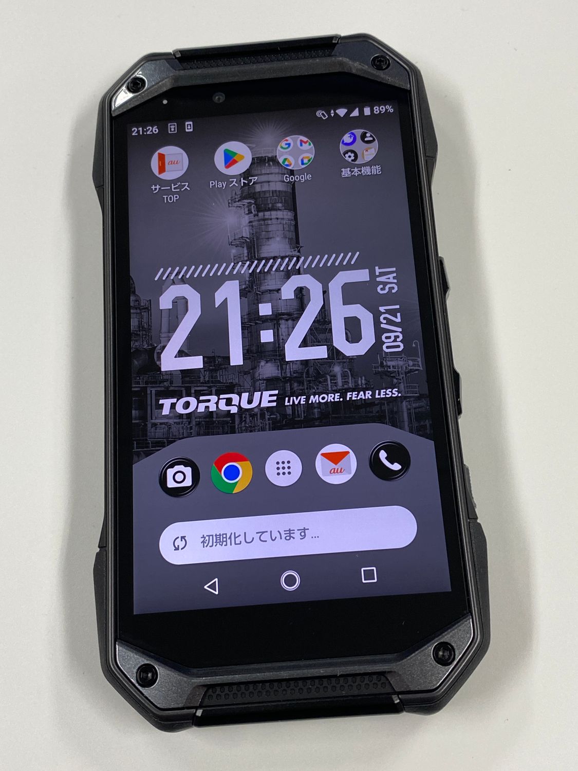 ムスビー｜【モバイルBOX】au TORQUE G04 ブラック KYV46【TORQUE G04