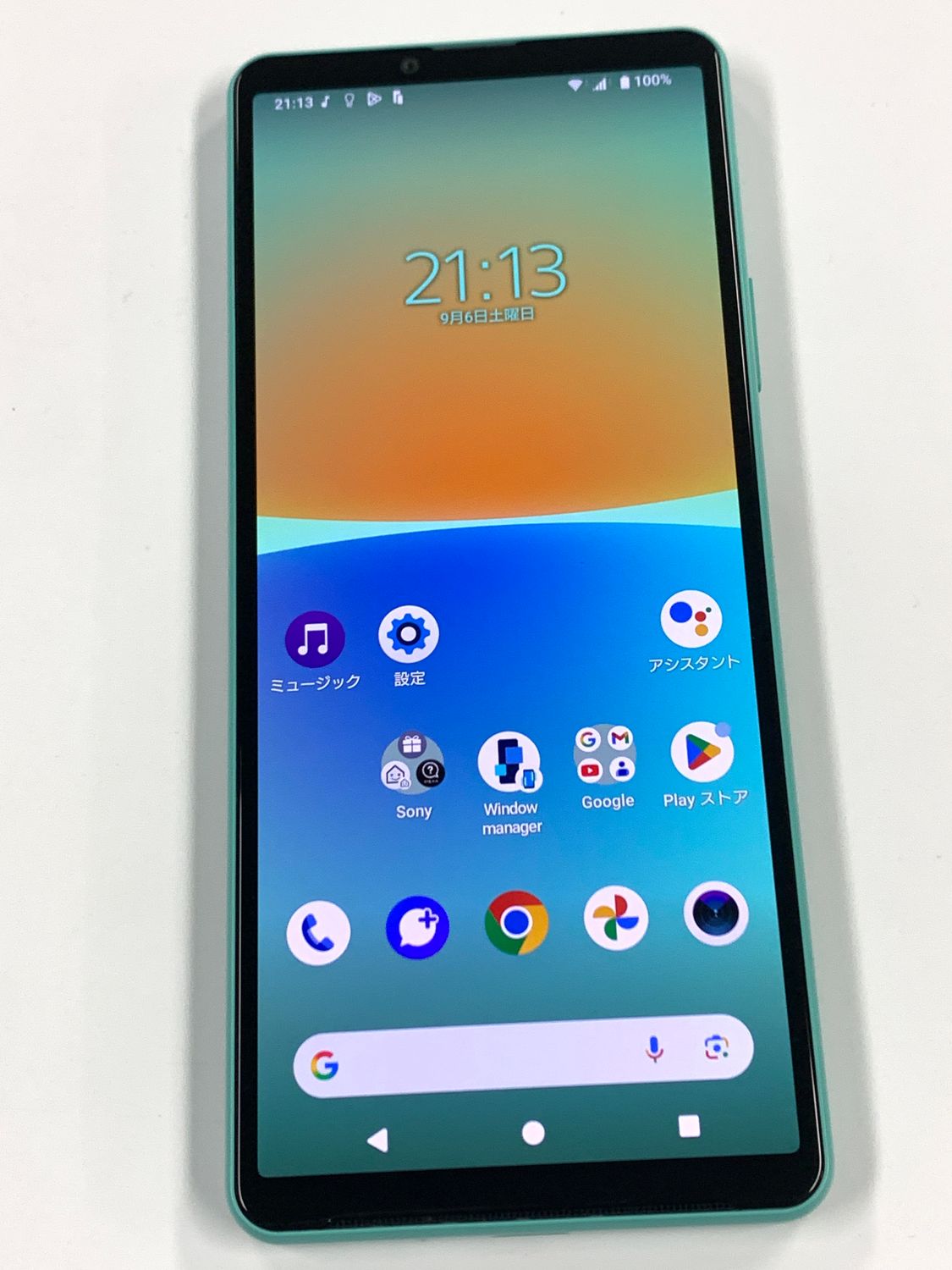 ムスビー｜【モバイルBOX】美品 SIMフリー au Xperia 10 IV SOG07