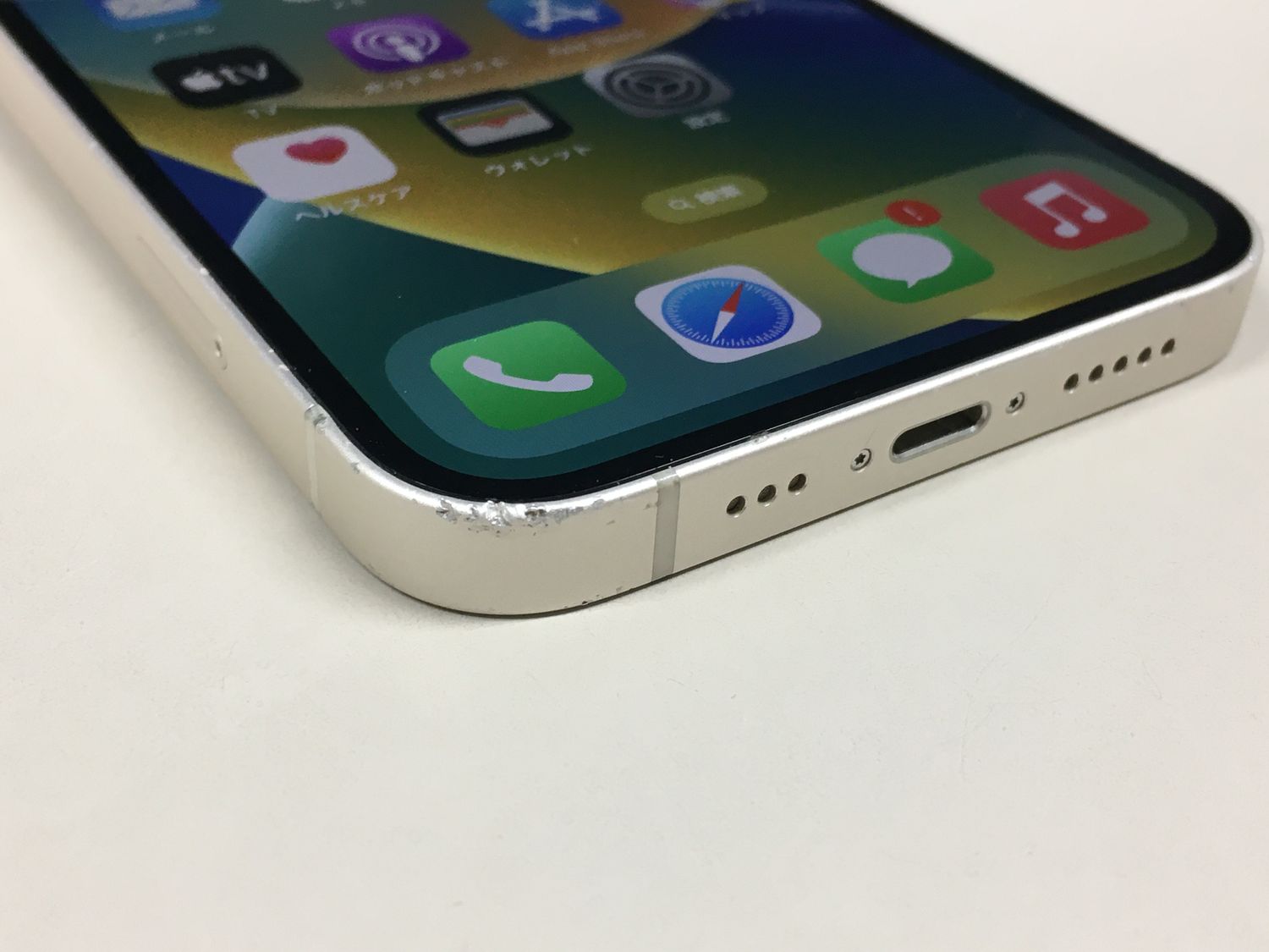 ムスビー｜【モバイルBOX】 電池89% SIMフリー iPhone 14 128GB スター