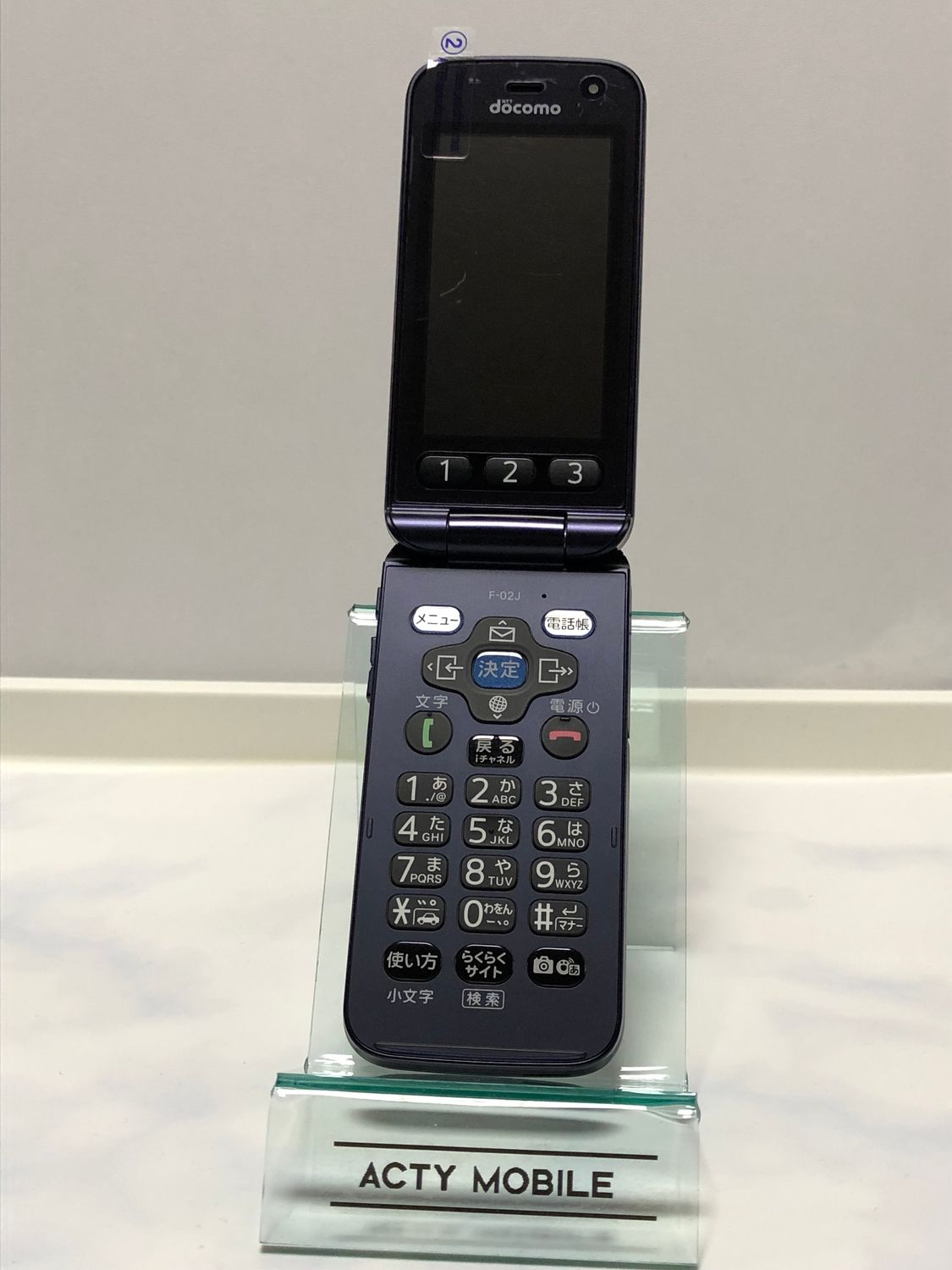 ムスビー｜新品同様 ドコモ 富士通 らくらくホン F-02J ネイビー