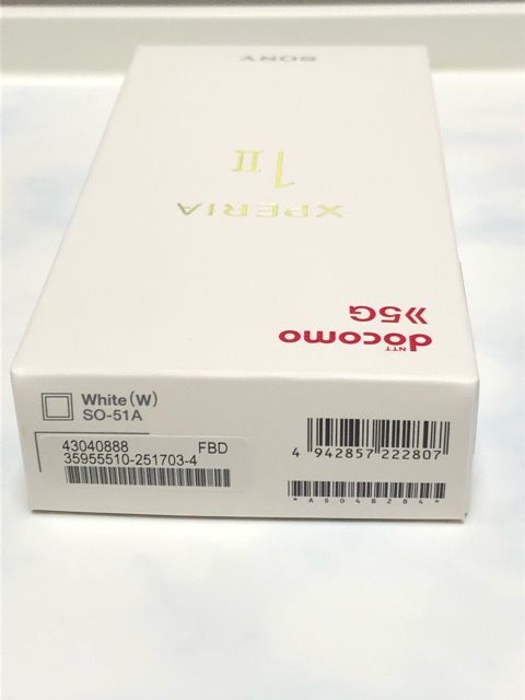 ムスビー｜【新品未使用品】1点限定☆SALE!! Xperia 1 II SO-51A