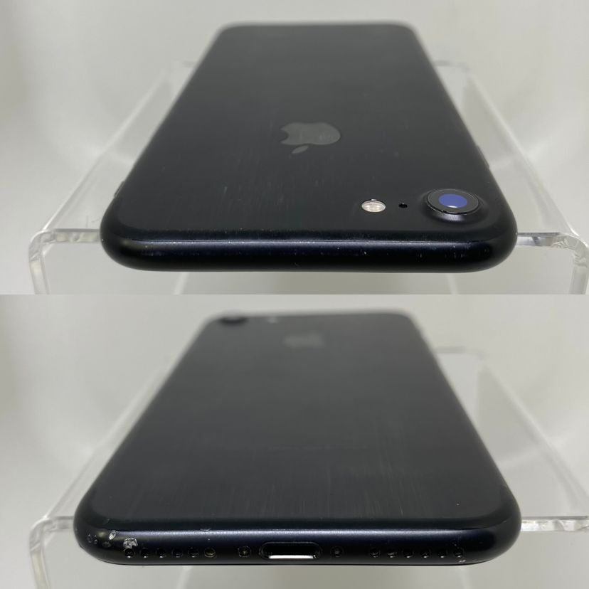 ムスビー｜訳あり！ iPhone 7 128GB ブラック SIMフリー 電池85