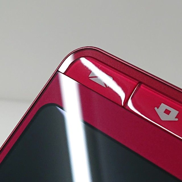 ムスビー｜シンプルスマホ6 A201SH SoftBank ルビーレッド c10581