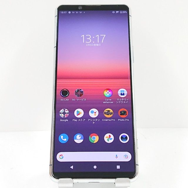 Xperia 5 II 商品一覧｜ムスビー【中古スマホ・中古タブレット専門の