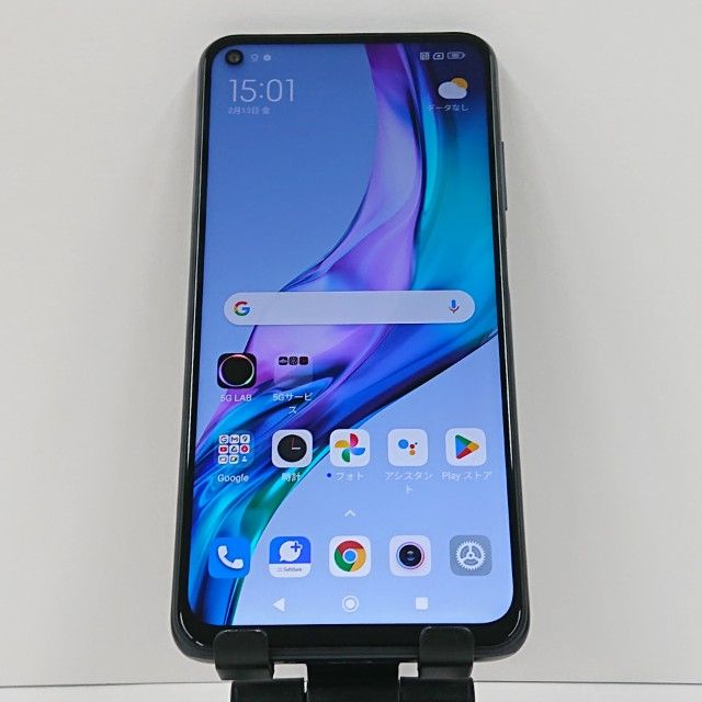 Redmi Note 9T 商品一覧｜ムスビー【中古スマホ・中古タブレット専門の