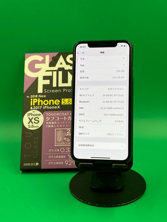 iPhone X 商品一覧｜ムスビー【中古スマホ・中古タブレット専門のフリマ】
