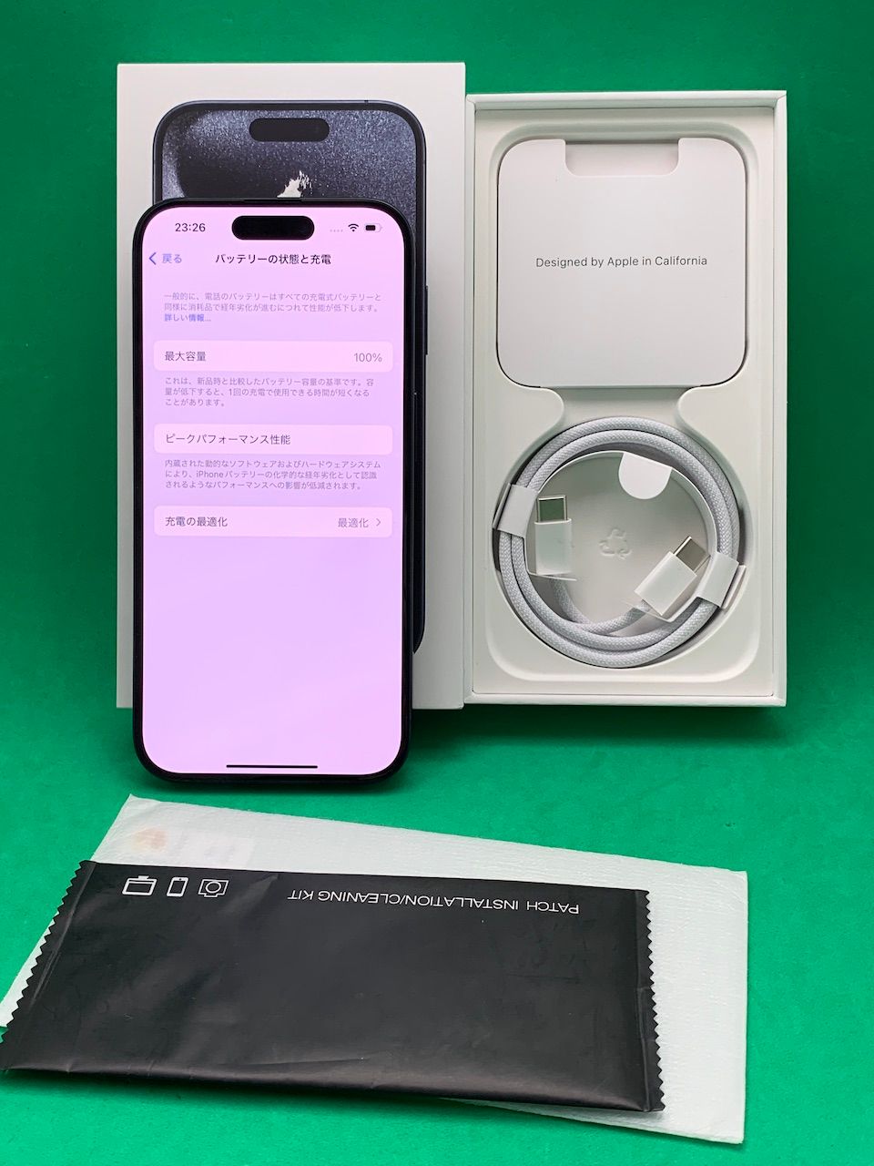 ムスビー｜☆新品同様 iPhone 15 Pro 128GB SIMフリー 最大容量100