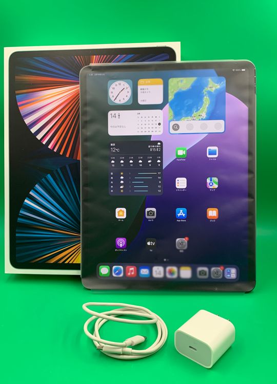 iPad Pro 12.9インチ（第5世代） 商品一覧｜ムスビー【中古スマホ