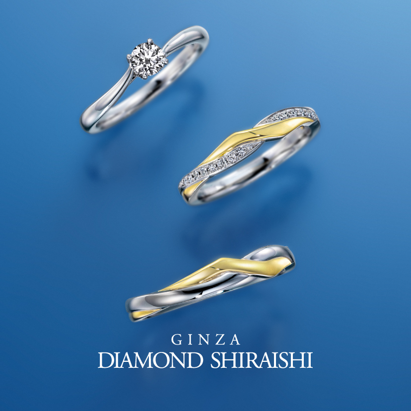 Fortune Link（フォーチュン リンク）｜銀座ダイヤモンドシライシ