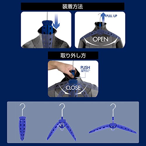 ウェットスーツ用ハンガーのおすすめ人気ランキング | マイベスト