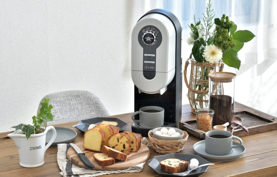 アラジン コーヒーブリュワー ACO-D01Aをレビュー！クチコミ・評判をも