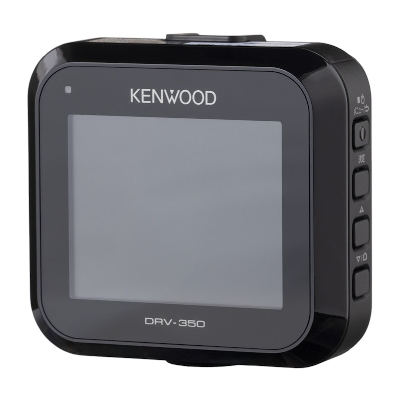 ケンウッド ドライブレコーダー DRV-350をレビュー！クチコミ・評判を