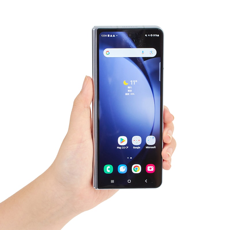 SAMSUNG Galaxy Z Fold5を検証レビュー！折りたたみスマホの選び方も