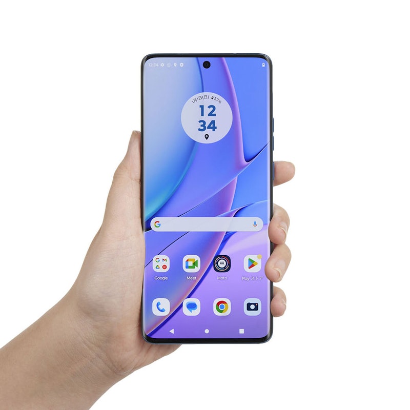 motorola edge 40 neoを徹底レビュー！実際に使ってわかったメリット