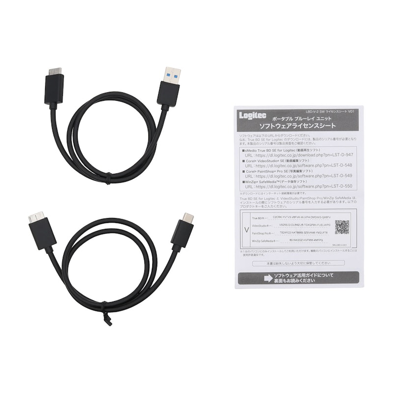 ロジテック LBD-PWB6U3CVWHを徹底レビュー！実際に使ってわかったよい