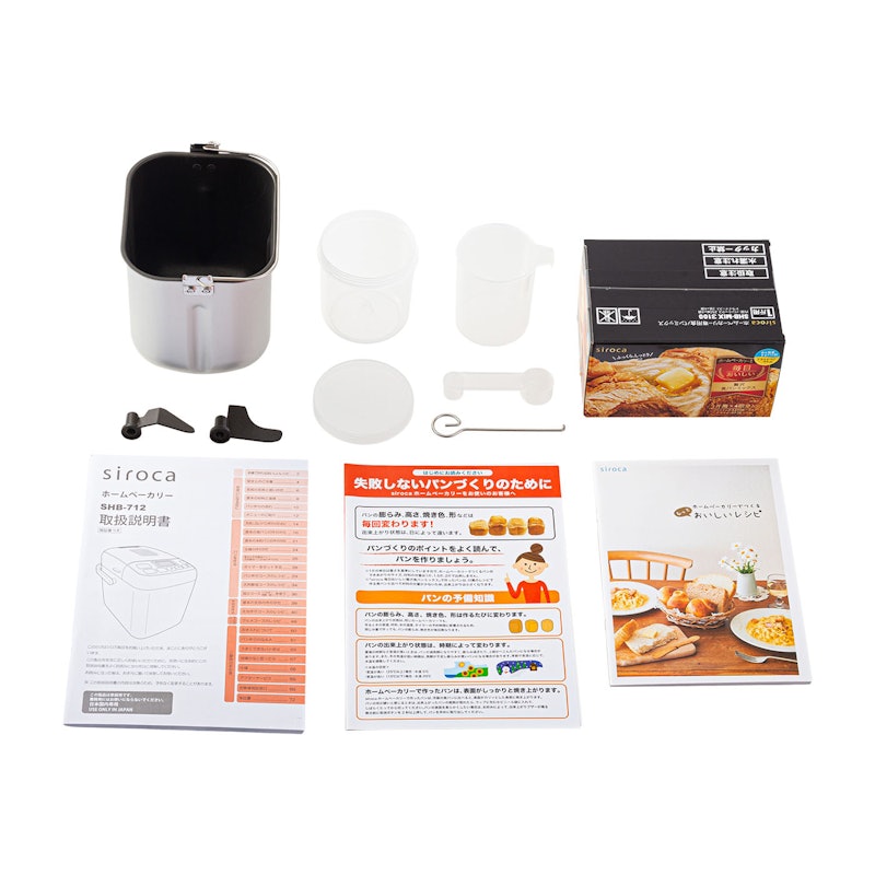 シロカ siroca ホームベーカリー SHB-712を検証レビュー