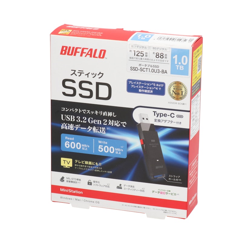 バッファロー SSD-SCT1.0U3-BAをレビュー！クチコミ・評判をもとに徹底