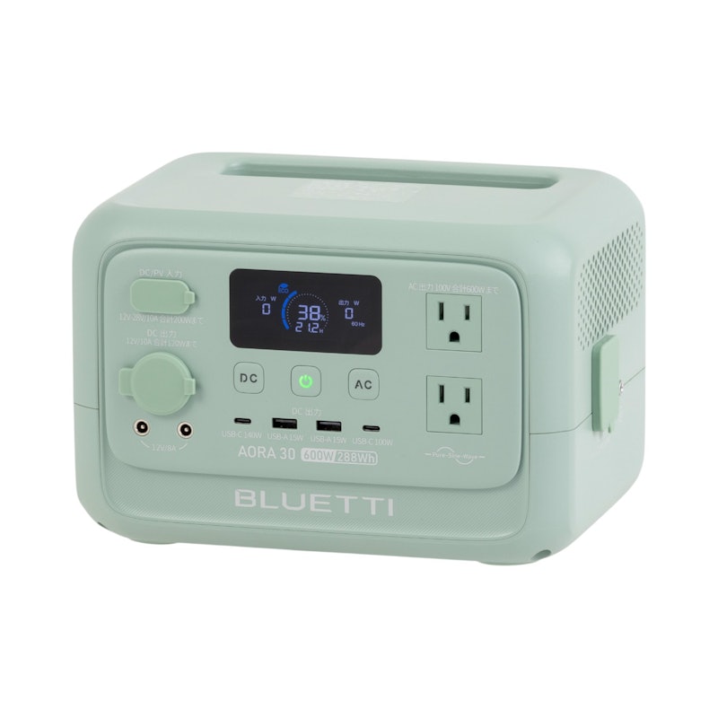 ブルーティパワー BLUETTI AORA 30 V2を検証レビュー！ポータブル電源