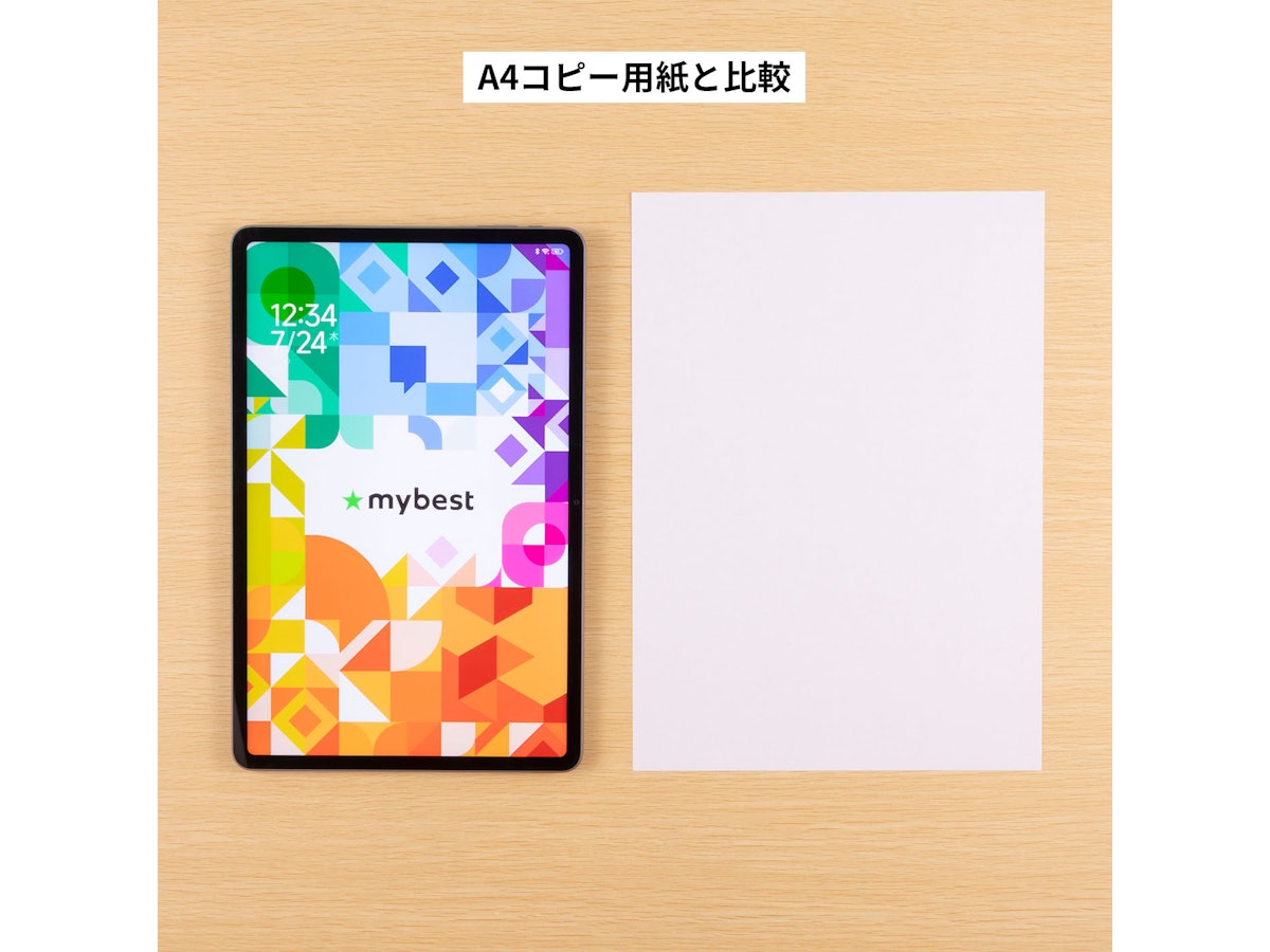 ALLDOCUBE iPlay 60 Pad Proを検証レビュー！Androidタブレットの