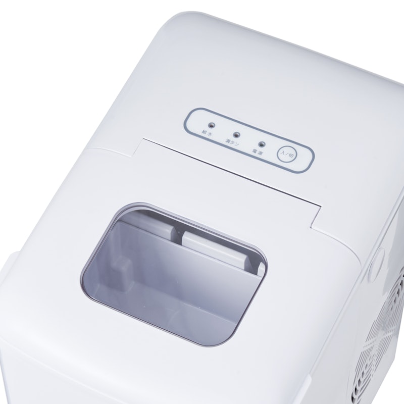 ベルソス コンパクト高速製氷機 VS-ICE07をレビュー！クチコミ・評判を