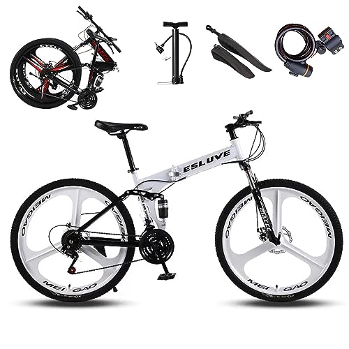 26インチの折りたたみ自転車のおすすめ人気ランキング【2026年2月