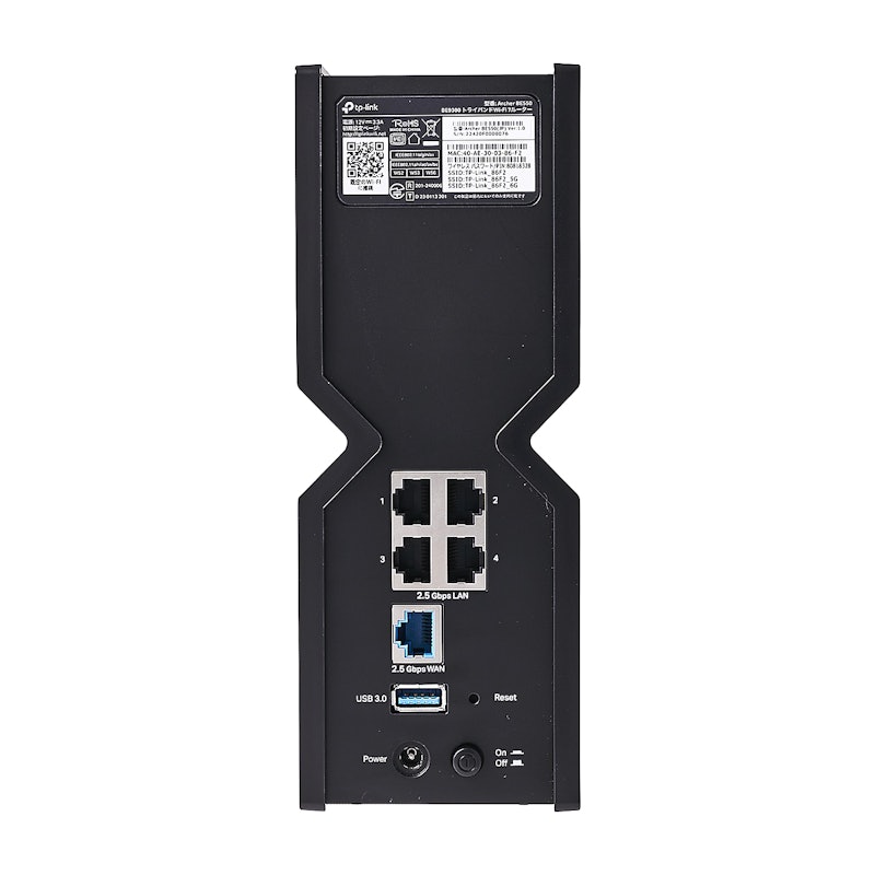 TP-Link Archer BE550を徹底レビュー!実際に使ってわかったメリット