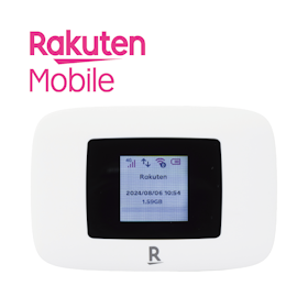 楽天モバイルのポケット型WiFi（楽天最強プラン）の口コミ・評判は